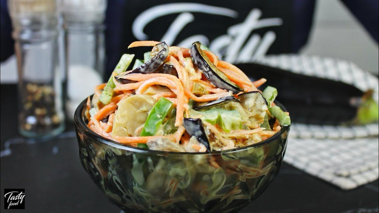 Шикарный и недорогой САЛАТ из БАКЛАЖАНОВ, порадуйте себя и своих родных! смотреть онлайн