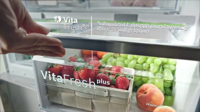 Bosch 20s ARM HQ 1 смотреть онлайн