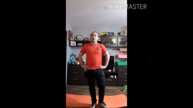 Занятие дома смотреть онлайн