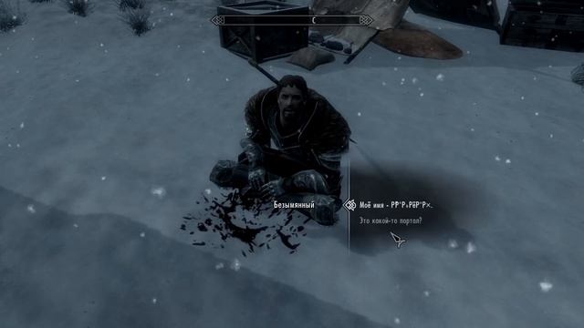 ОБЗОР Skyrim Мод: Безымянный из Gothic (Готика) | DAMIANoNE смотреть онлайн