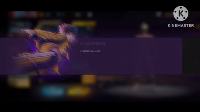 ВЫБИВАЕМ ЭМОЦИИ ДЖЕКПОТ(ВЕЧЕРИНКА ЭМОЦИЙ) смотреть онлайн