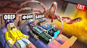 НЕ ЗАСЫПАЙ! ИСТОРИЯ СТРАШНОГО ОТЕЛЯ В ROBLOX