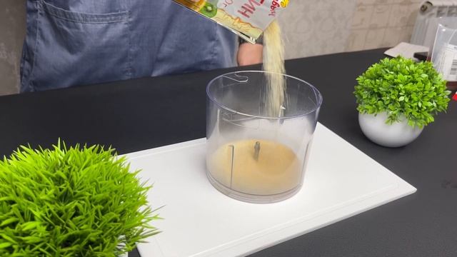 РЕЦЕПТ для КРЕПКИХ КОСТЕЙ и СУСТАВОВ. Натуральное средство. смотреть онлайн