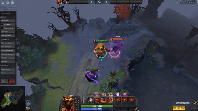 Вечный сон на Бэйне смотреть онлайн