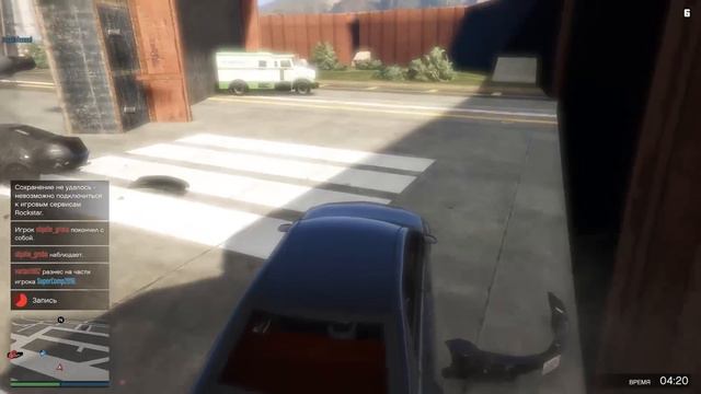 ЧТО БУДЕТ ЕСЛИ ПОПАСТЬ С РПГ В БРОНЕВИК (GTA 5 Смешные моменты) смотреть онлайн