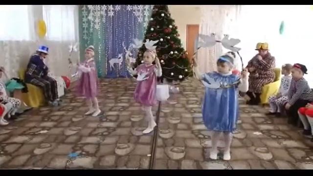 Танец с голубями смотреть онлайн