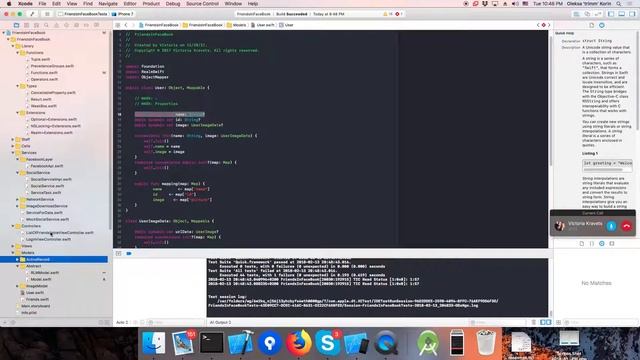 17 - Swift - базовые абстрактные модели Realm ActiveRecord, функция modify смотреть онлайн