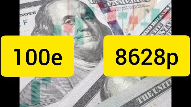 22 МАЯ КУРС ДОЛЛАРА ЕВРО РУБЛЯ СОМОНИ. #курсрублянасегодня #курсрублянасегодня #курс смотреть онлайн