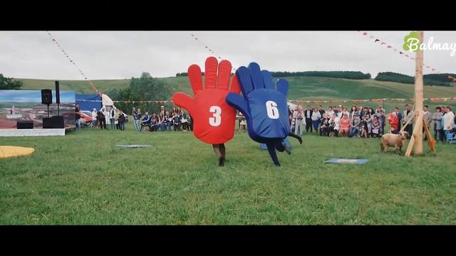 Сабантуй Комыгужа 2018 смотреть онлайн