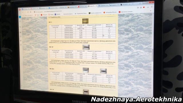 Строим Аэролодку 110 л/с за 450к. Аэролодка Эконом класса. Аэролодки Nord Shark. смотреть онлайн