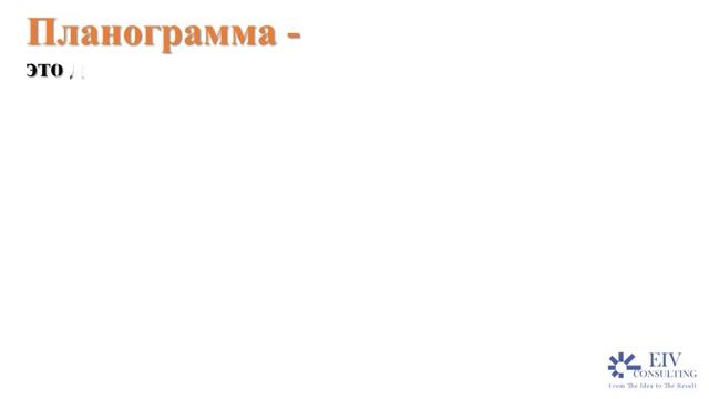 Мерчендайзинг смотреть онлайн