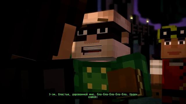 Minecraft: Story Mode - Эпизод 3 - Последнее место, где можно искать #12 смотреть онлайн