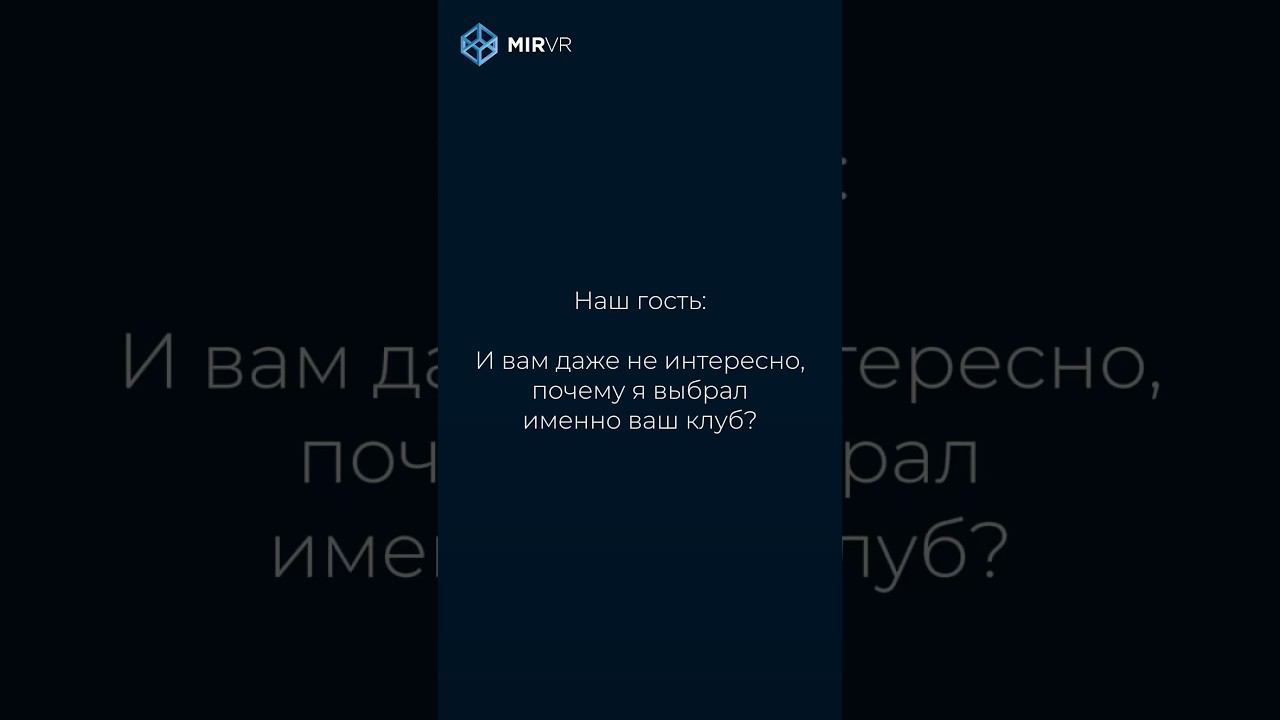 Не знаете какую игру выбрать для первого раза? #виртуальнаяреальность #virtualreality #shorts смотреть онлайн