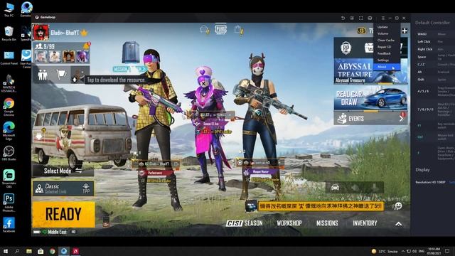 My Gameloop Settings & PC Specifications For PUBG Mobile смотреть онлайн