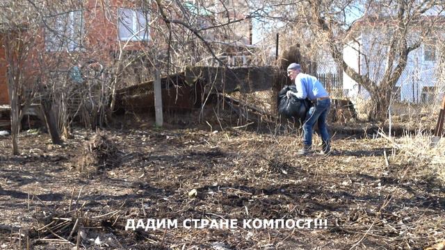 Поднятая целина. сегодня - вчерашнее завтра hd смотреть онлайн