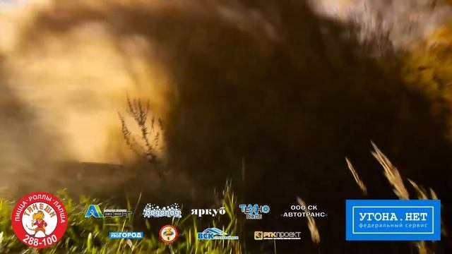 Мото Wild motors смотреть онлайн
