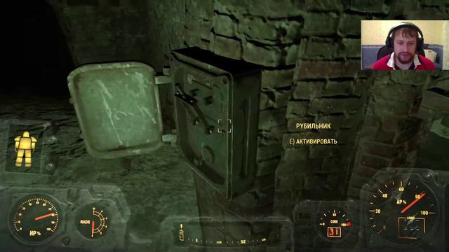 Fallout 4 #21 Строим большого робота (Финал) [стримчик] смотреть онлайн