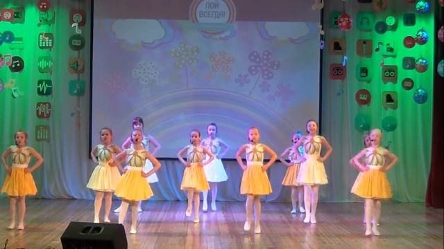 Весёлая песенка смотреть онлайн