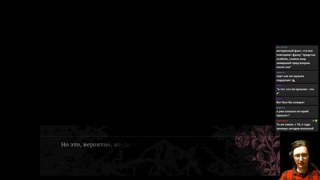 #18 НАЧАЛО НАСТОЯЩЕЙ ИСТОРИИ. Fata Morgana no Yakata - Дом Иллюзий - прохождение на русском смотреть онлайн
