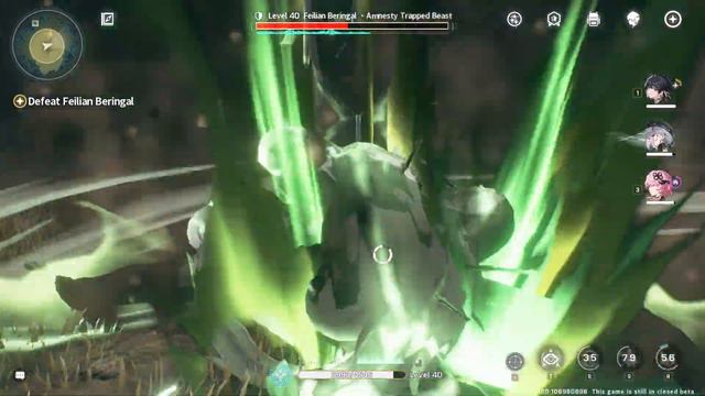 Wuthering Waves(Must be King Kong!!!) смотреть онлайн