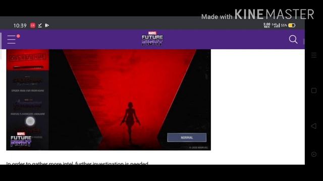 Sneak Peek #2 April Update 2020 MFF смотреть онлайн