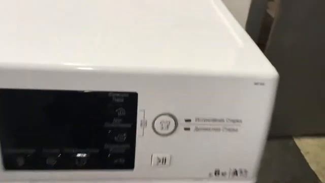 Стиральная машина Ariston RST602 смотреть онлайн