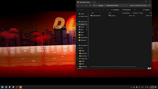 Как поставить FPS Unlocker (ФПС Анлокер) для Роблокса?