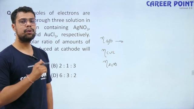NEET 2023 | Electrochemistry | Lecture 8 | Physical Chemistry | Class 12 | KK Sir @cpkota смотреть онлайн