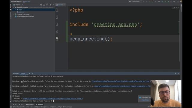 Конструкції include/require. Підключення стороннього коду | PHP для початківців | Уроки PHP смотреть онлайн