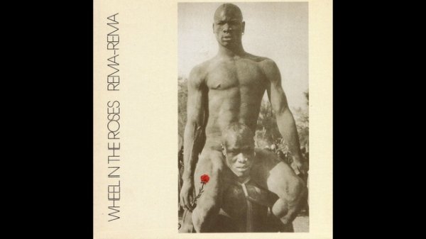 Rema-Rema - Feedback Song