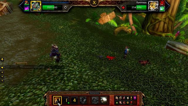World of Warcraft - Битвы питомцев - Часть - 7 Стивен Лисбен смотреть онлайн