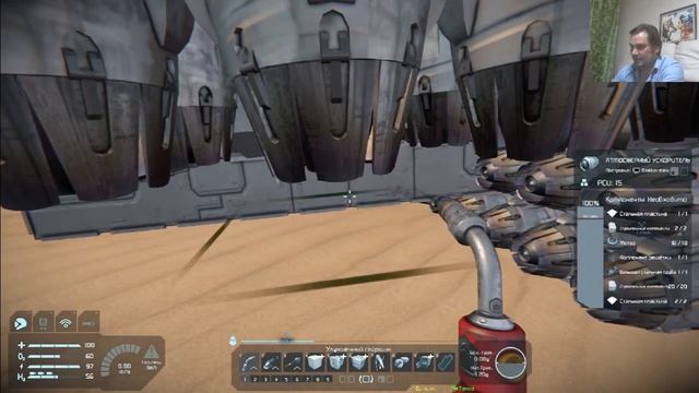 Space Engineers (Космические инженеры) Стой сцука!! //4 смотреть онлайн