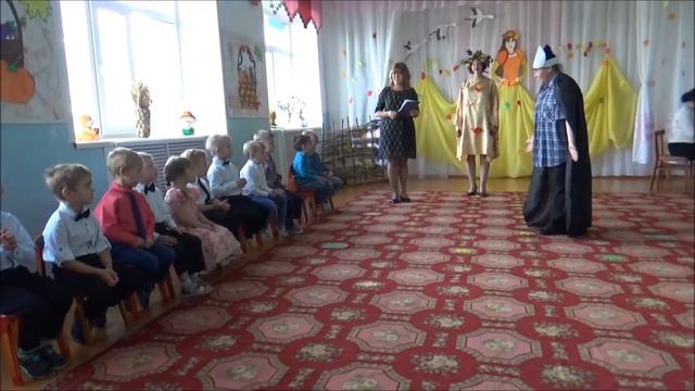 осенний утренник смотреть онлайн