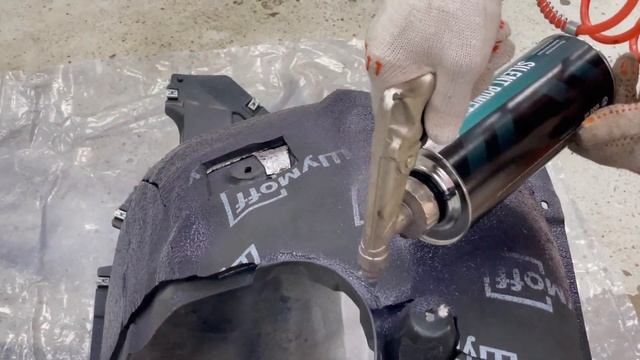 Руководство по шумоизоляции колесных арок автомобиля своими руками смотреть онлайн