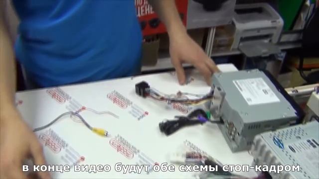 Подключение камеры заднего вида к магнитоле смотреть онлайн