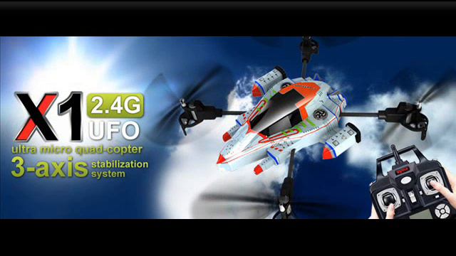 Syma X1 2.4G SPACECRAFT ultra micro quad-copter (New Arrival) смотреть онлайн