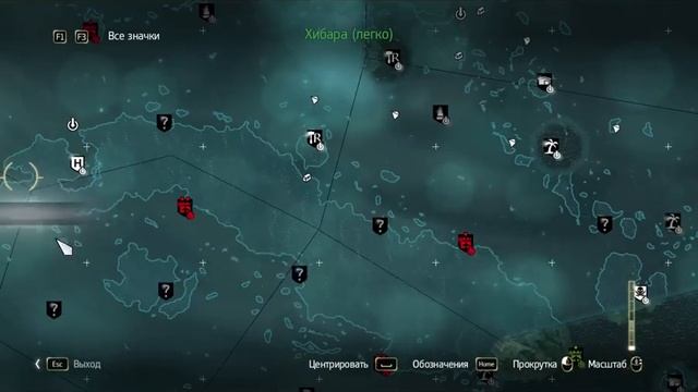 Assassin's Creed 4 Black Flag Быстрый заработок $$$ смотреть онлайн