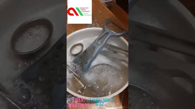 Порошок Мистик? Шок результат ‼ смотреть онлайн