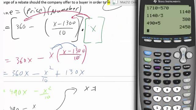 MAT212 2.9 Lesson смотреть онлайн