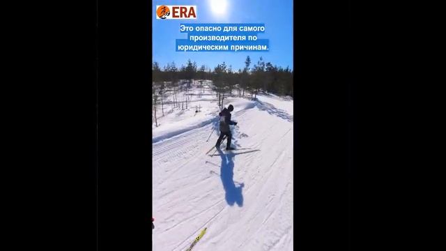Можно ли есть просроченные гели и изотоник? #shorts смотреть онлайн