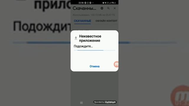 как скачать майнкрафт бесплатно через гугл плей ???? смотреть онлайн