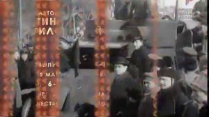 Колеса страны Советов  Автомобили в погонах  Фильм 1