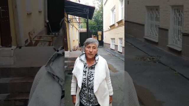 Москва 13.08.2020 приемная генеральной прокуратуры смотреть онлайн