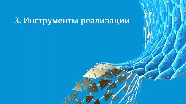 Реальный опыт применения Autodesk Revit в промышленности - выступление Autodesk University 2020 - смотреть онлайн