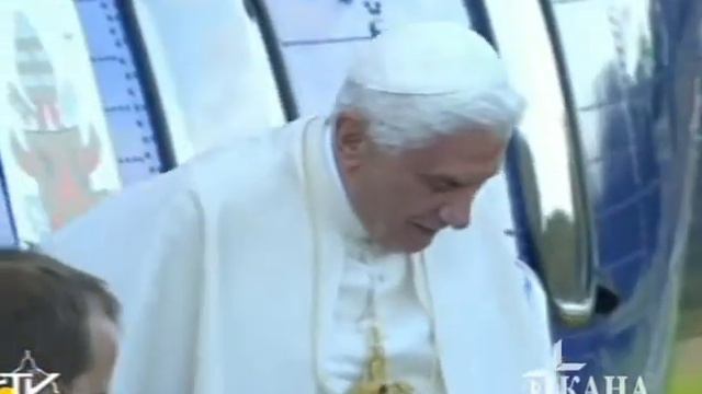 Апостольский визит Бенедикта XVI в Германию смотреть онлайн