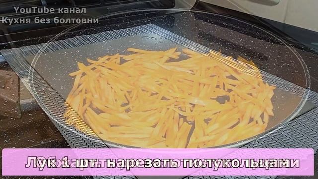 Беру свиное сердце и готовлю гениальный салат! смотреть онлайн