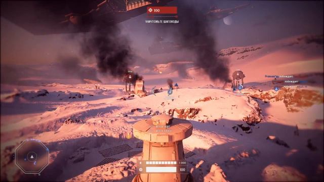 Star Wars Battlefront II: Да прибудет с вами сила смотреть онлайн