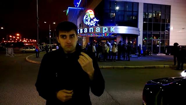 Что такое мероприятия от LR смотреть онлайн