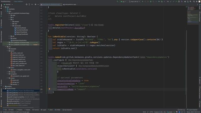 buildSrc를 적용한 Gradle의 Dependency Update하기::Android Studio에서 Kotlin으로#50 смотреть онлайн