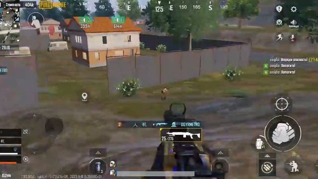 купил сопровод за 50₽ вынес милионы? +получил золотой рюкзак)))#pubgmobile #pubg #metroroyalepubg